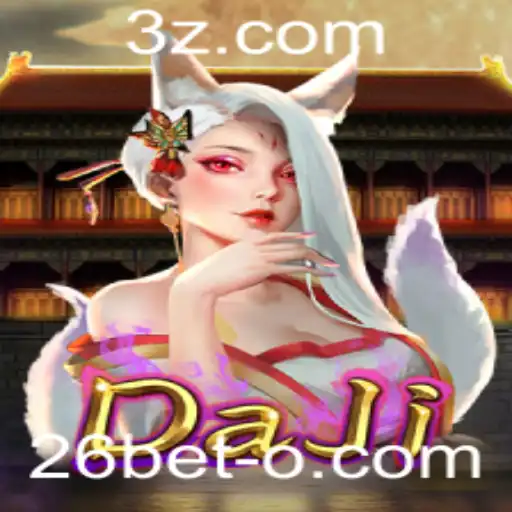 26bet - Explorando o Mundo de DaJi: Estratégias e Regras do Novo Fenômeno dos Jogos